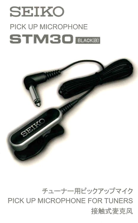 seiko-clip-mik-fuer-stimmgeraete-black-accessories_0001.jpg