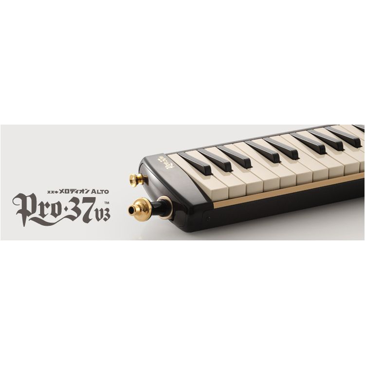 melodica-suzuki-melodion-m-37v3-alto-black_0004.jpg