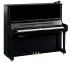 piano-droit-silent-yamaha-modele-yus3-131-cm-silen_0001.jpg