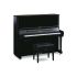 piano-droit-silent-yamaha-modele-yus3-131-cm-trans_0001.jpg